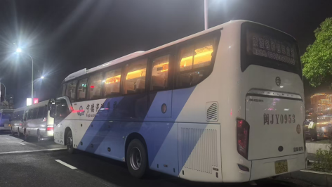 安全护航旅游节 匠心服务展担当(5.30)256.png 安全护航旅游节 匠心服务展担当(5.30)256.png