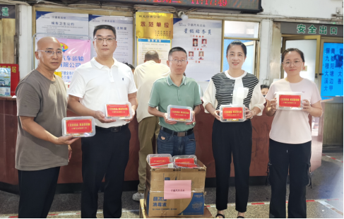 1753316880337.jpg 1753316880337.jpg