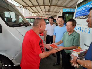 1753316904379.jpg 1753316904379.jpg