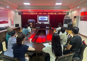 福鼎.png 福鼎.png