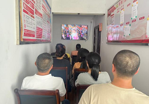 霞浦.png 霞浦.png