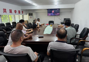 福安修理厂.png 福安修理厂.png