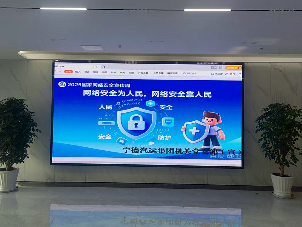 机关.jpg 机关.jpg