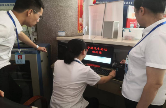 7b518944-7285-430f-bd75-a79d1b140bdc.png 7b518944-7285-430f-bd75-a79d1b140bdc.png