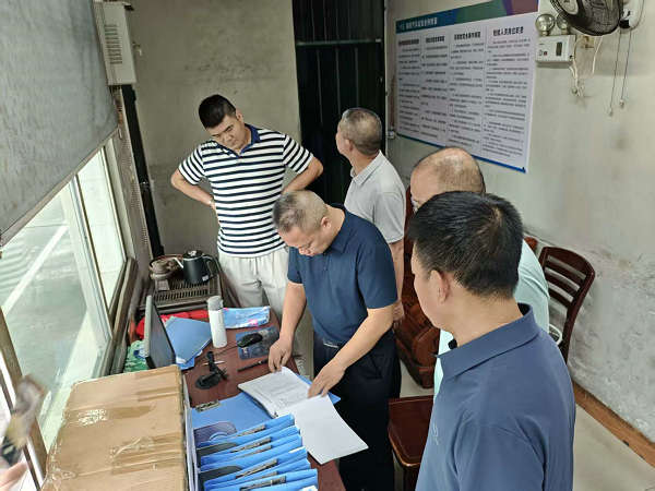 微信图片_20250923163206_57_134.jpg 微信图片_20250923163206_57_134.jpg