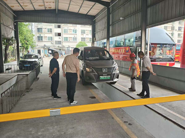 微信图片_20250923163306_67_134.jpg 微信图片_20250923163306_67_134.jpg